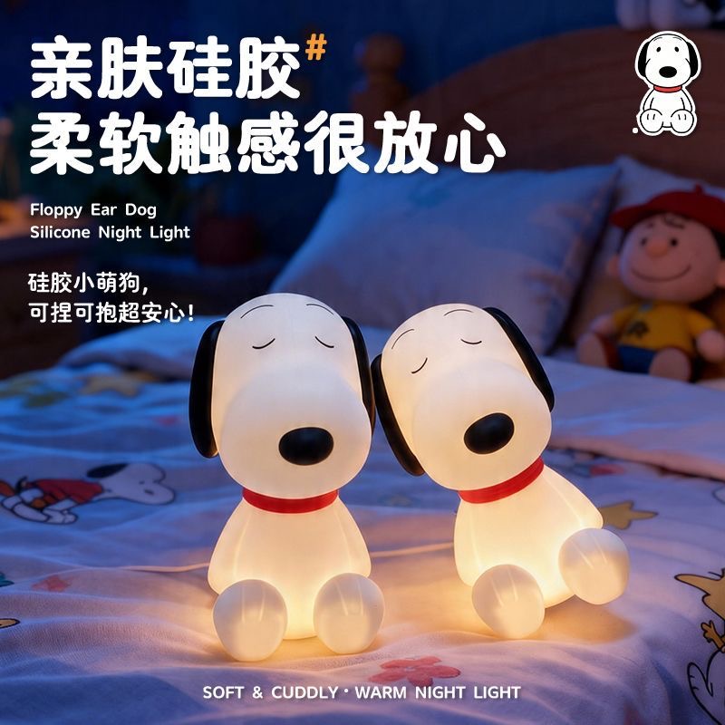 Urocza silikonowa lampka nocna – Lighting Home Decor Products recenzja i cena