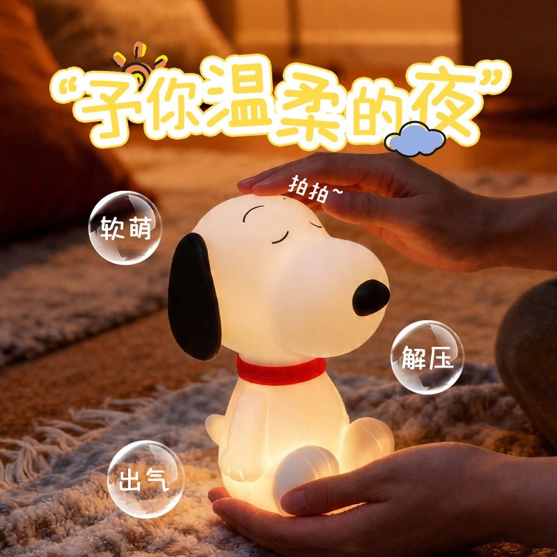 Urocza silikonowa lampka nocna – Lighting Home Decor Products recenzja i cena